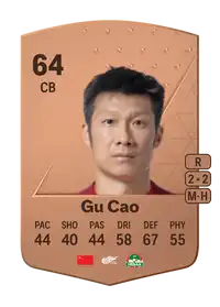 Gu Cao Common 64 Overall Rating