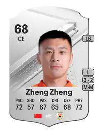 Zheng Zheng Rare 68 Overall Rating