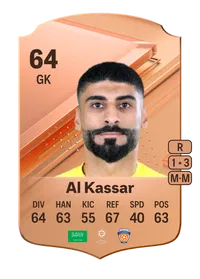 Ahmed Al Kassar Rare 64 Overall Rating