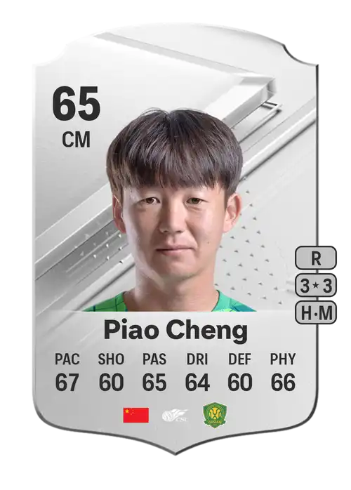 EA FC 24 Piao Cheng 65