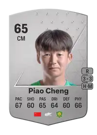 Piao Cheng Common 65 Overall Rating