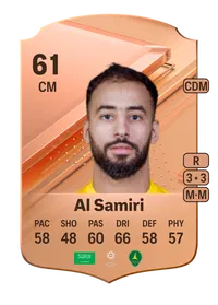 Khaled Al Samiri Rare 61 Overall Rating