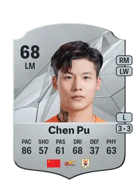 Chen Pu Rare 68 Overall Rating