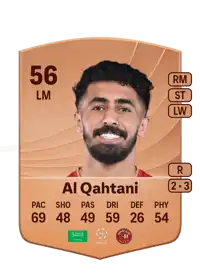 Abdullah Al Qahtani Common 56 Overall Rating